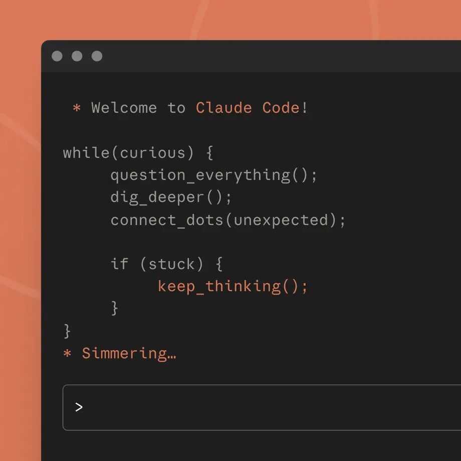 Offizielles Anthropic-Werbebild mit dem Begrüßungsbildschirm von Claude Code im Terminal