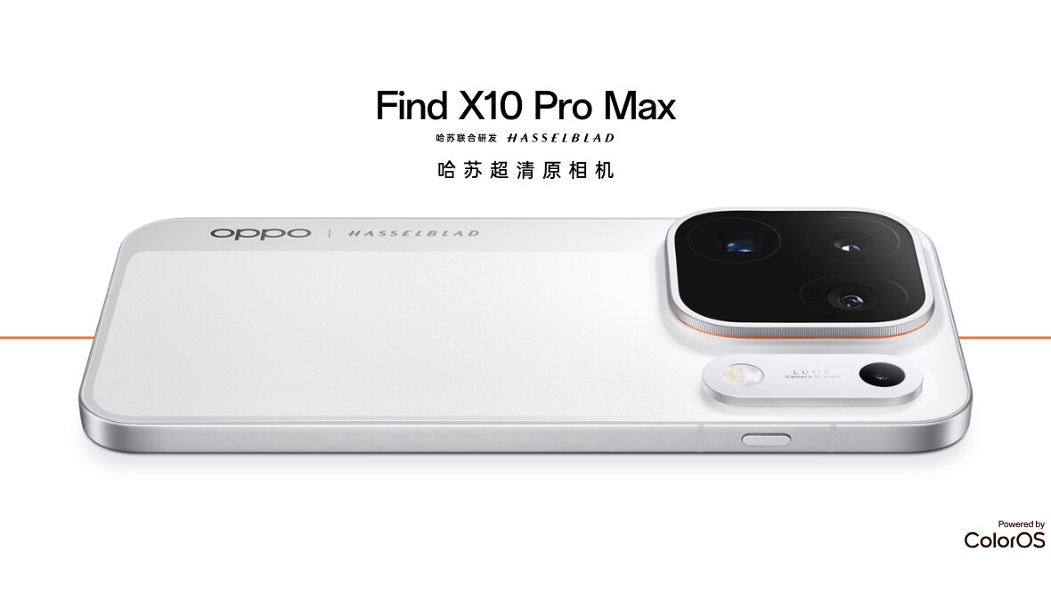 Retro dell'Oppo Find X10 Pro Max bianco con il grande modulo fotografico quadrato e il logo Hasselblad