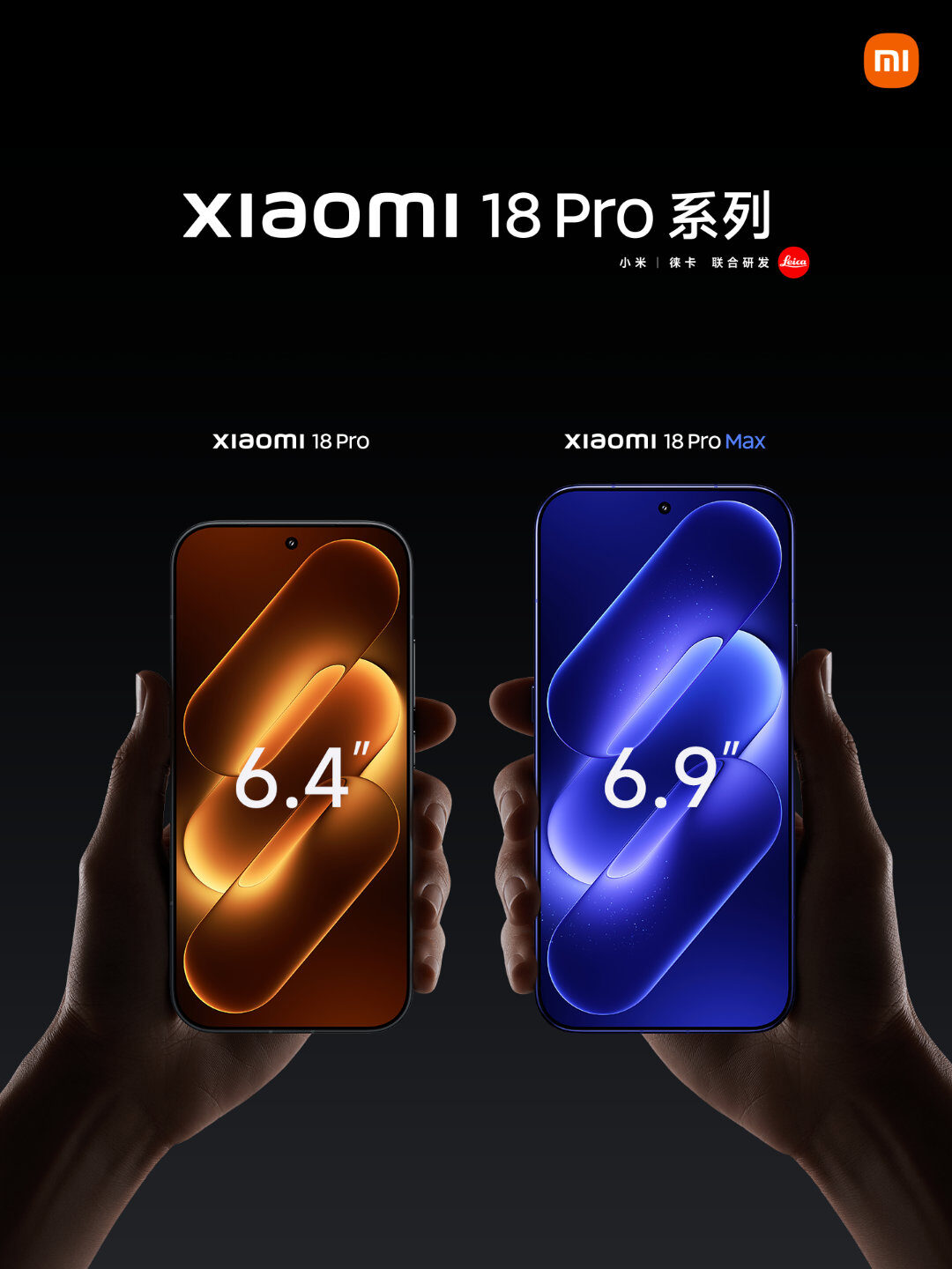 Xiaomi 18 Pro (6,4 inç) ve Xiaomi 18 Pro Max (6,9 inç) önden, iki ekran boyutu yan yana