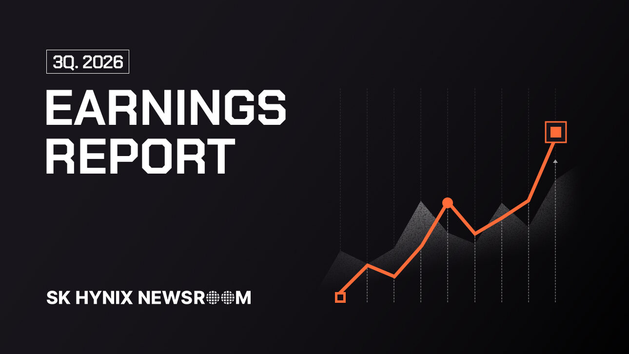 Grafik des SK hynix Newsroom zum Quartalsbericht 3Q 2026 mit ansteigender Kurvenlinie